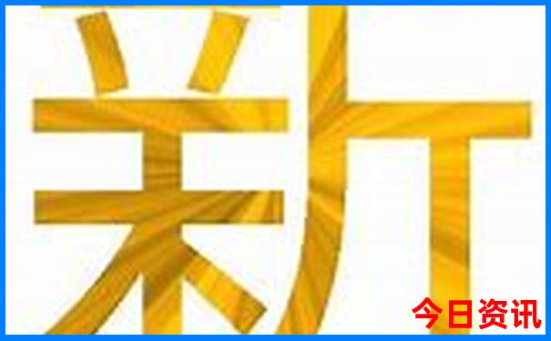 渐江旅游攻略必去景点