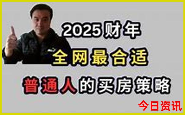 2025年旅游排行榜前十名