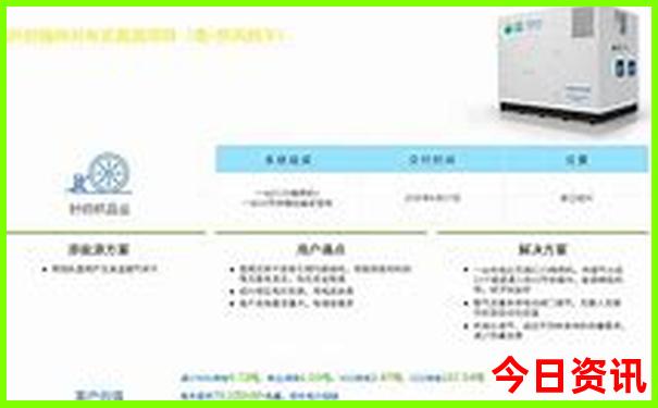 太原夏天适合孩子玩的地方