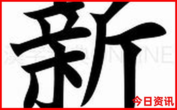 东钱湖半日游最佳路线