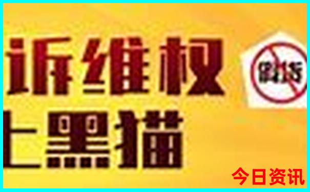 东北旅游景点排名前十