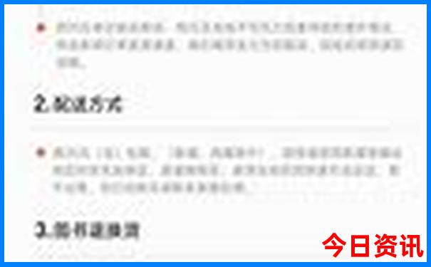安徽哪里好玩的景点推荐
