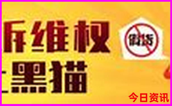 中国十大海岛旅游胜地