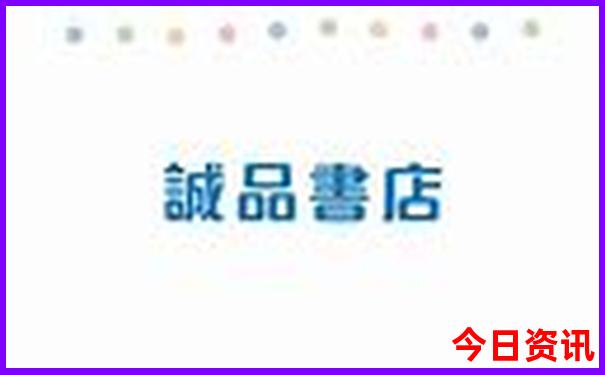 广东短途二日游最佳去处