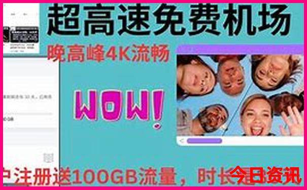 重庆十大旅游必去景点