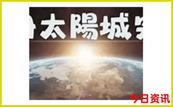 锦州一日游最佳去处