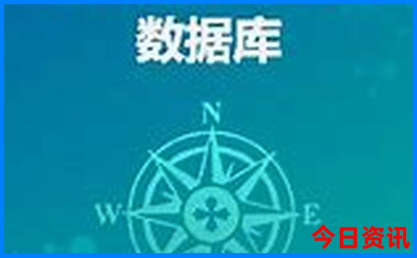 成都有高原反应的景点有哪些地方