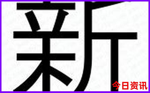 神农架周边还有什么景区可玩的