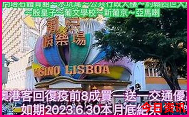 7月适合带娃去旅游的地方
