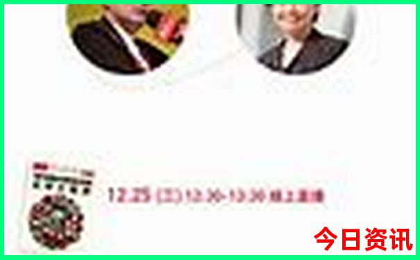 冬天十大最佳旅游城市