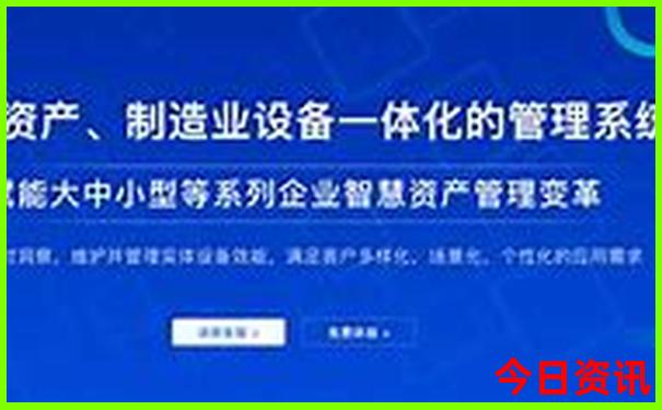 衡山二日游的最佳路线