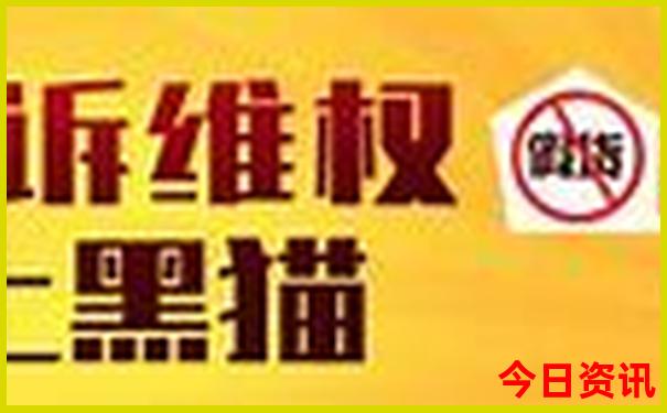 黄龙五彩池风景区
