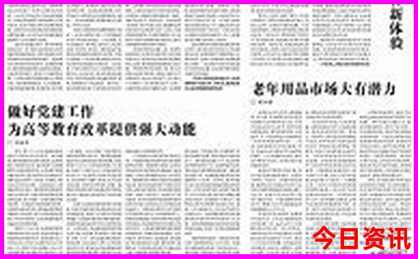 贵州好玩的景点排名榜前十名