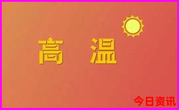 热议实时更新澳门攻略管家婆全新内幕100准确全新热议-新天天彩免费资料大全